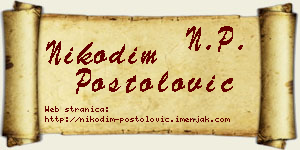 Nikodim Postolović vizit kartica
